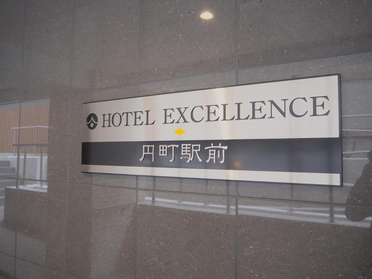 קיוטו Hotel Excellence Enmachi Ekimae מראה חיצוני תמונה