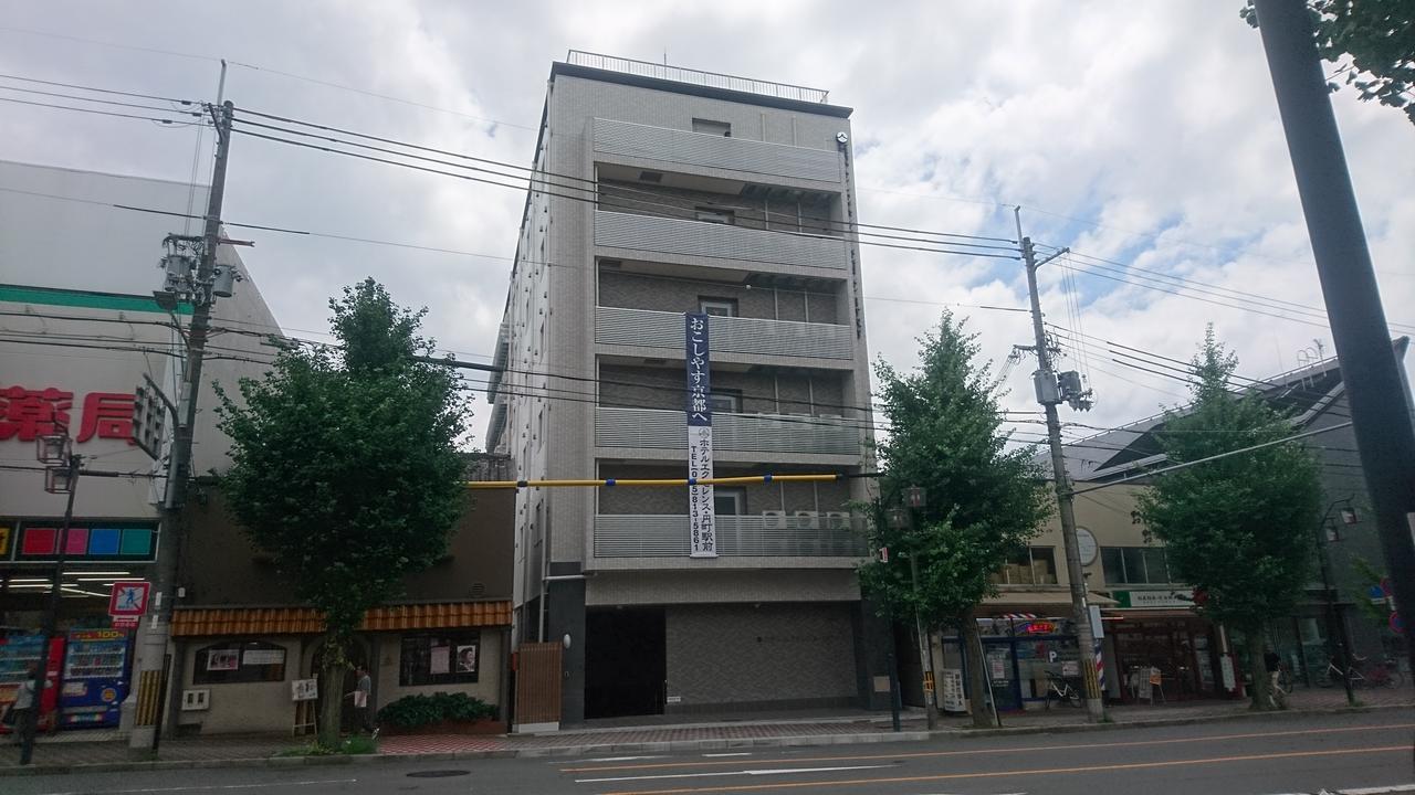 קיוטו Hotel Excellence Enmachi Ekimae מראה חיצוני תמונה